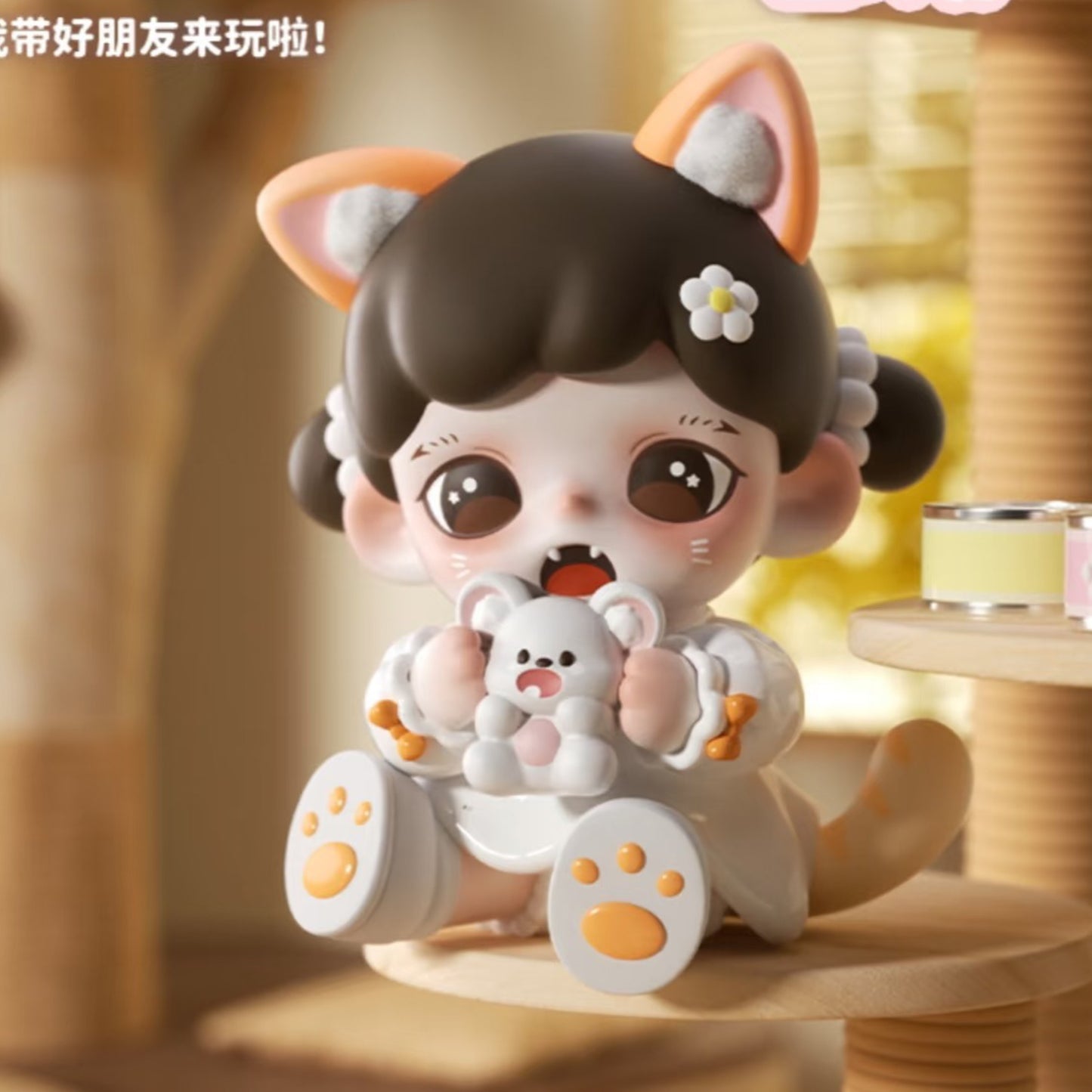Baby Zoraa Meow Cat Face Series Mini Series Blind Box