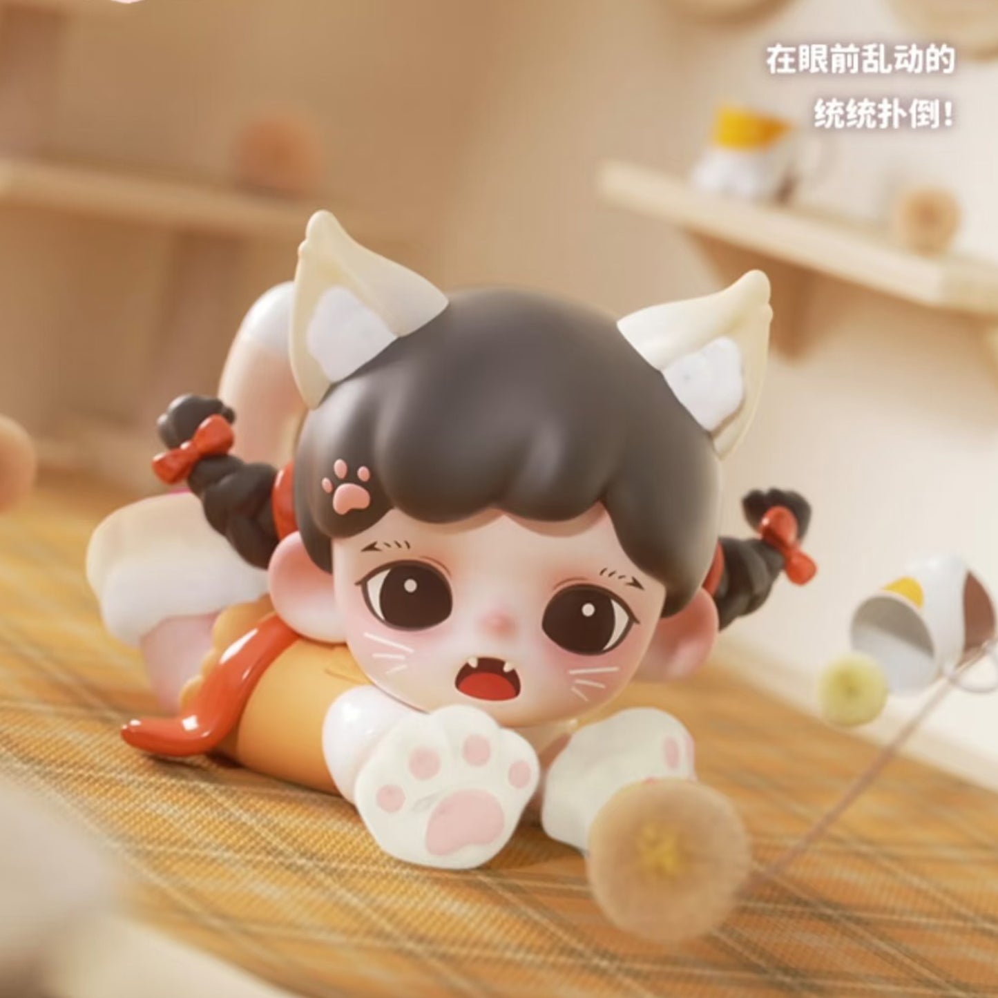 Baby Zoraa Meow Cat Face Series Mini Series Blind Box