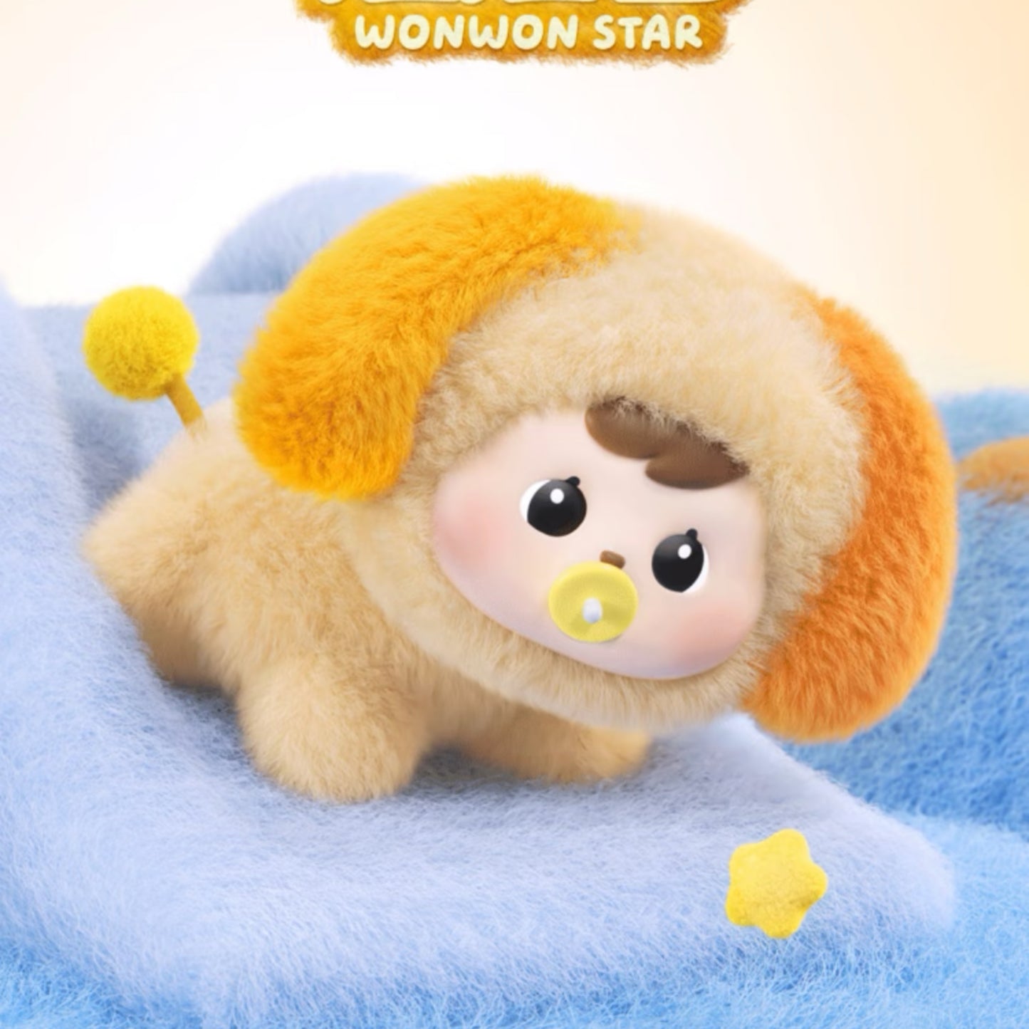 Bao-ao Star Island Series Plush Blind Box