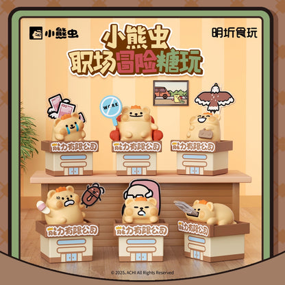 Bear is Bug Workplace Adventure Series Box