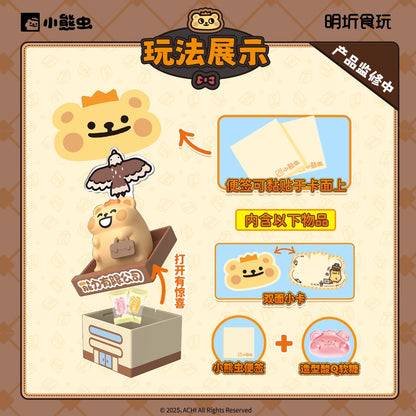 Bear is Bug Workplace Adventure Series Box