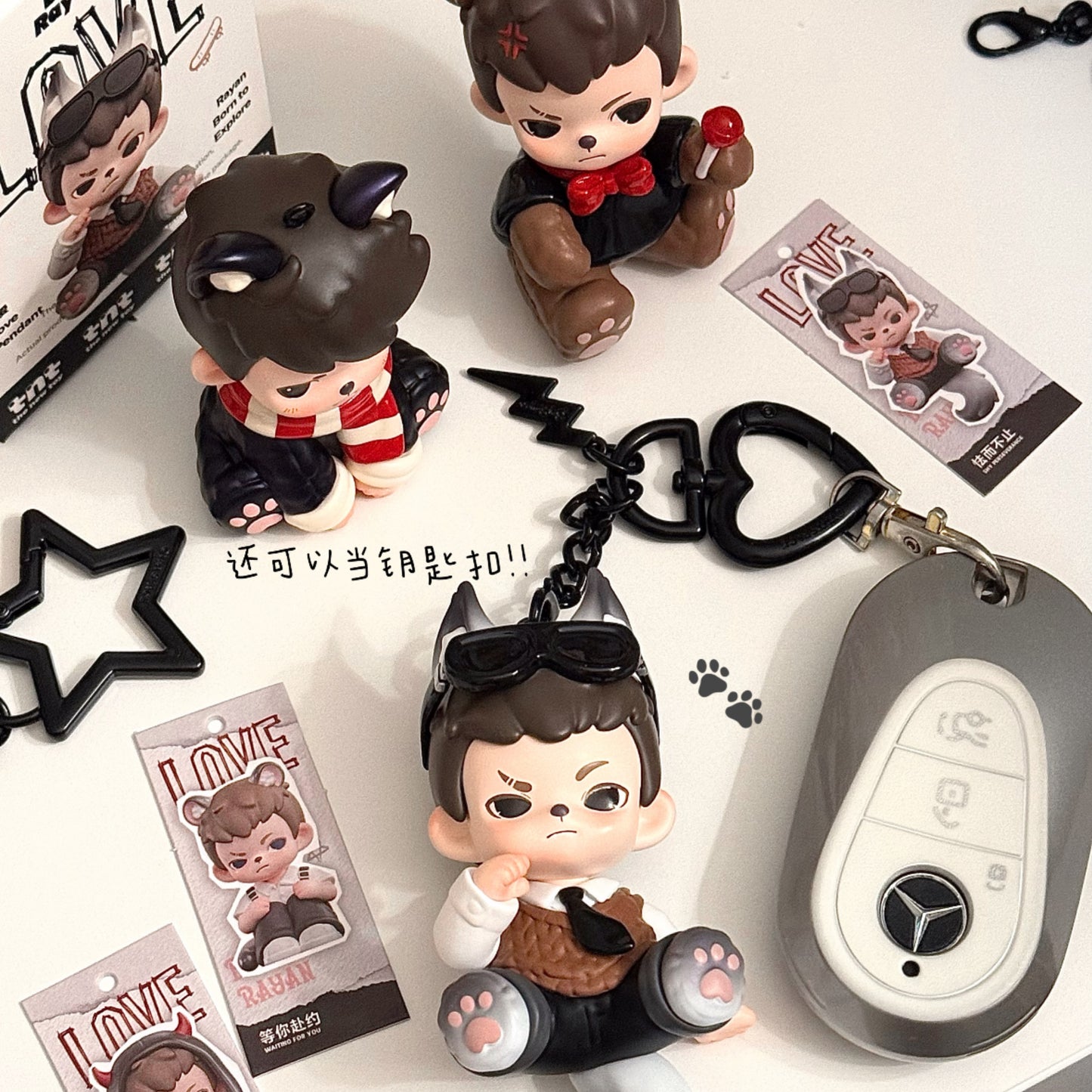 Boy Rayan Love Pendant Series Blind Box