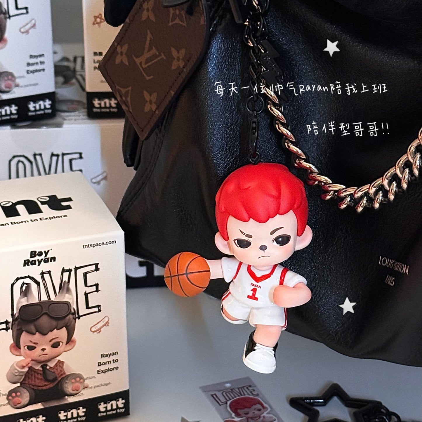 Boy Rayan Love Pendant Series Blind Box