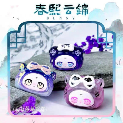 【1box/4pcs】Bunny Fortune Blessing Series Mini Bean Blind Box