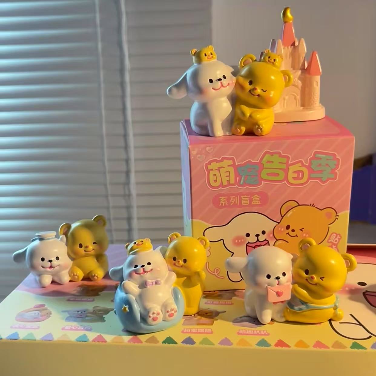 Butter Bear Cute Pet Confession Series Blind Box