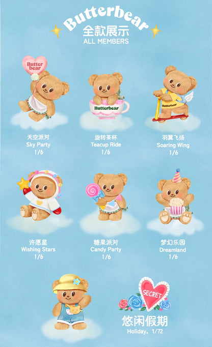 Butterbear's Holiday Plush Series Blind Box