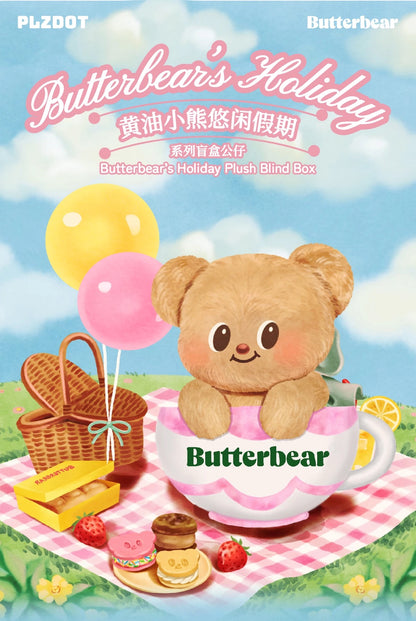 Butterbear's Holiday Plush Series Blind Box