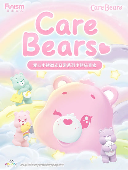 Care Bears Little Things Series Cubby Face