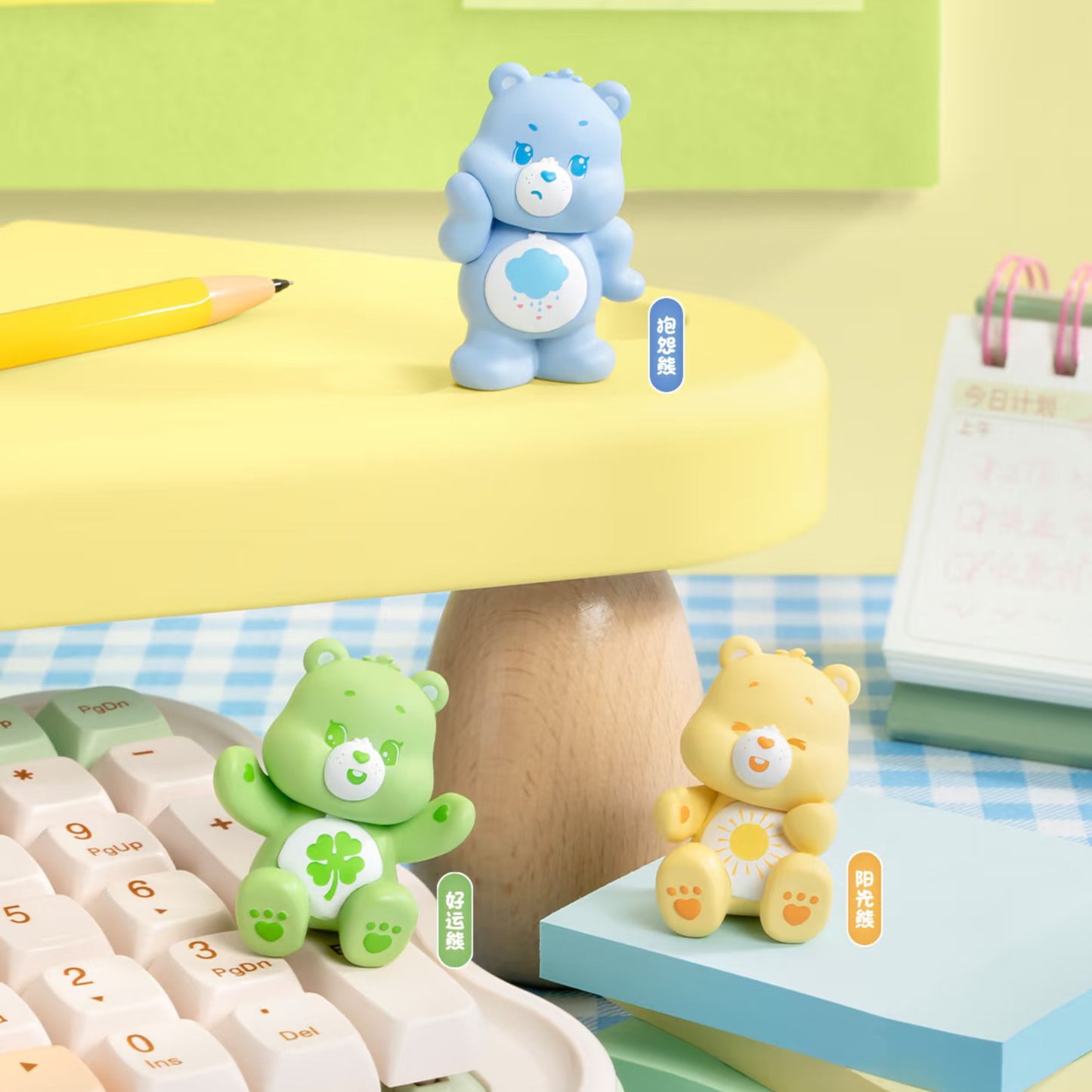 Care Bears Little Things Series Cubby Face