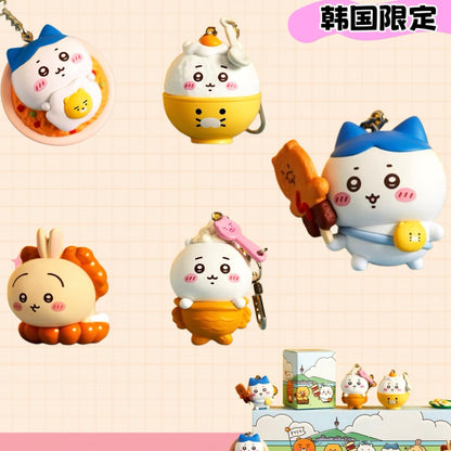 Chiikawa X Kakaofriends Figure Keyring