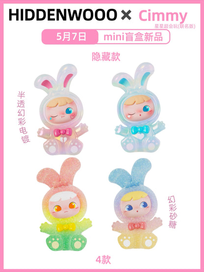 Cimmy Love You Ten Thousand Series Mini Blind Box