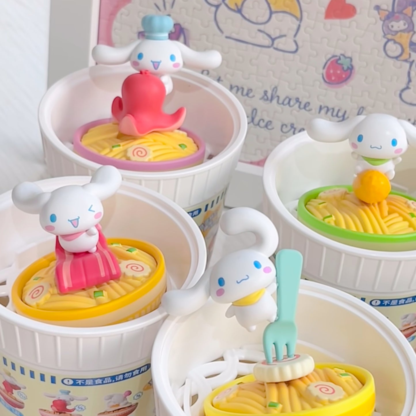 Cinnamoroll Vigorous Instant Noodles Series Blind Box