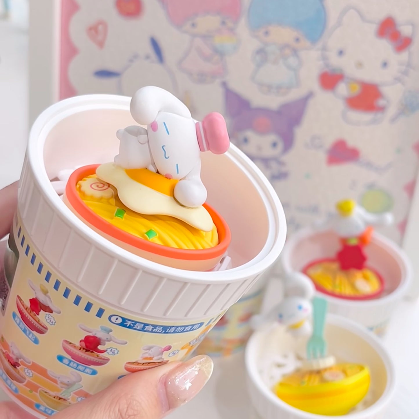 Cinnamoroll Vigorous Instant Noodles Series Blind Box