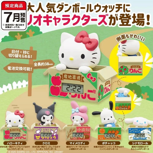 SANRIO Costume Bandai Gacha Ball