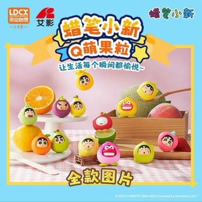 Crayon Shin-chan Fruit Cross Dressing Series Mini Bean Blind Bag