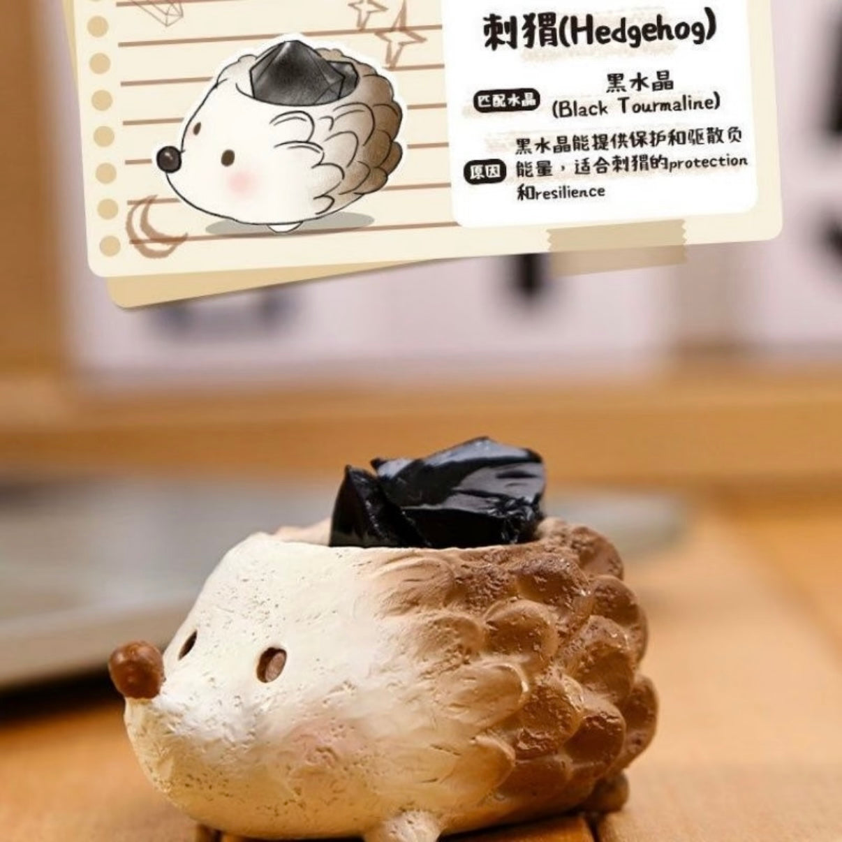 Cute and Interesting Crystal  Series Blind Box