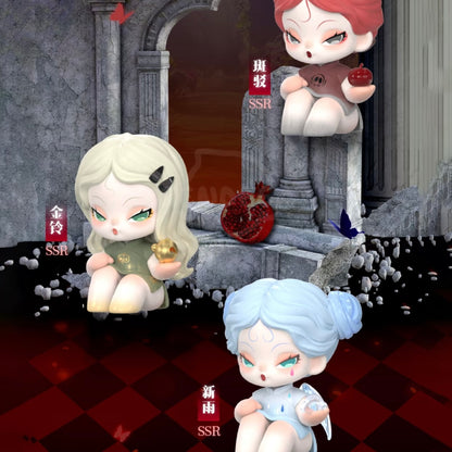 DODO NAMI Garden of Eden Series Mini Blind Box