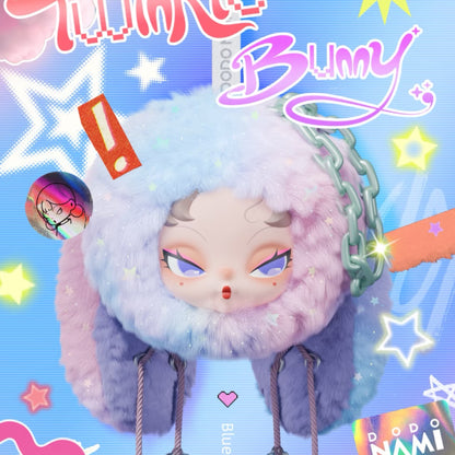 DODO NAMI TWINKLE BUNNY Series Blind Box