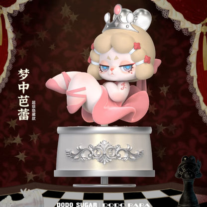 DODO RARA The Protagonist Of Your Story Blind Box