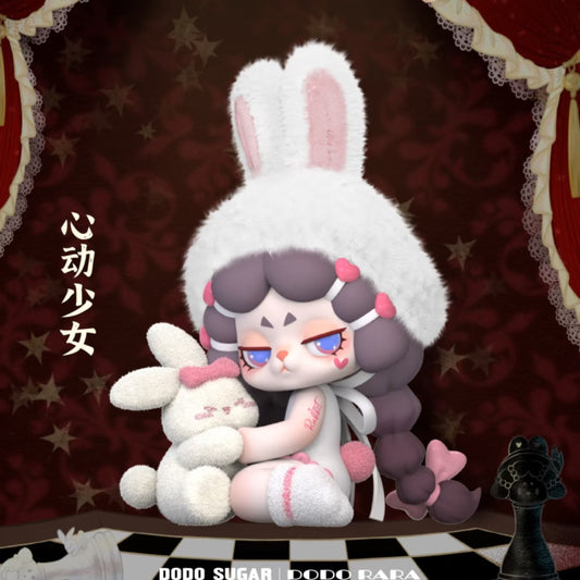 DODO RARA The Protagonist Of Your Story Blind Box