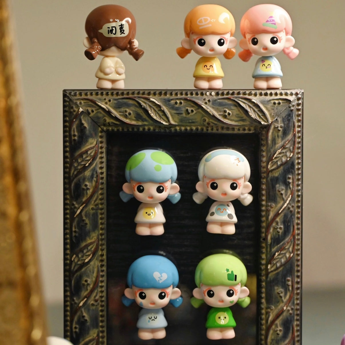 DaoDao's Mood Workshop