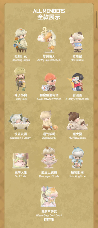 Dimoo The Missing Day Series PVC Figures