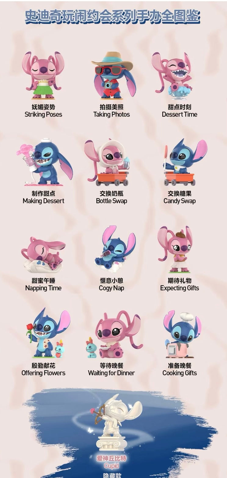 Disney Stitch On a Date Series Blind Box