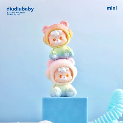 【2boxes】DiuDiu Be Your BB Bears Series Blind Box