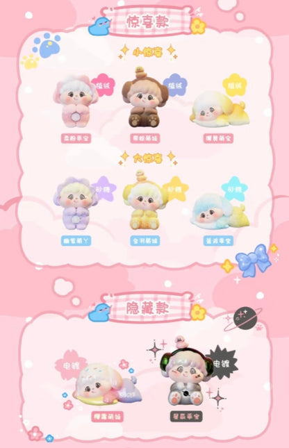 Dobby-Leisurely Holiday Time Series Mini Bean