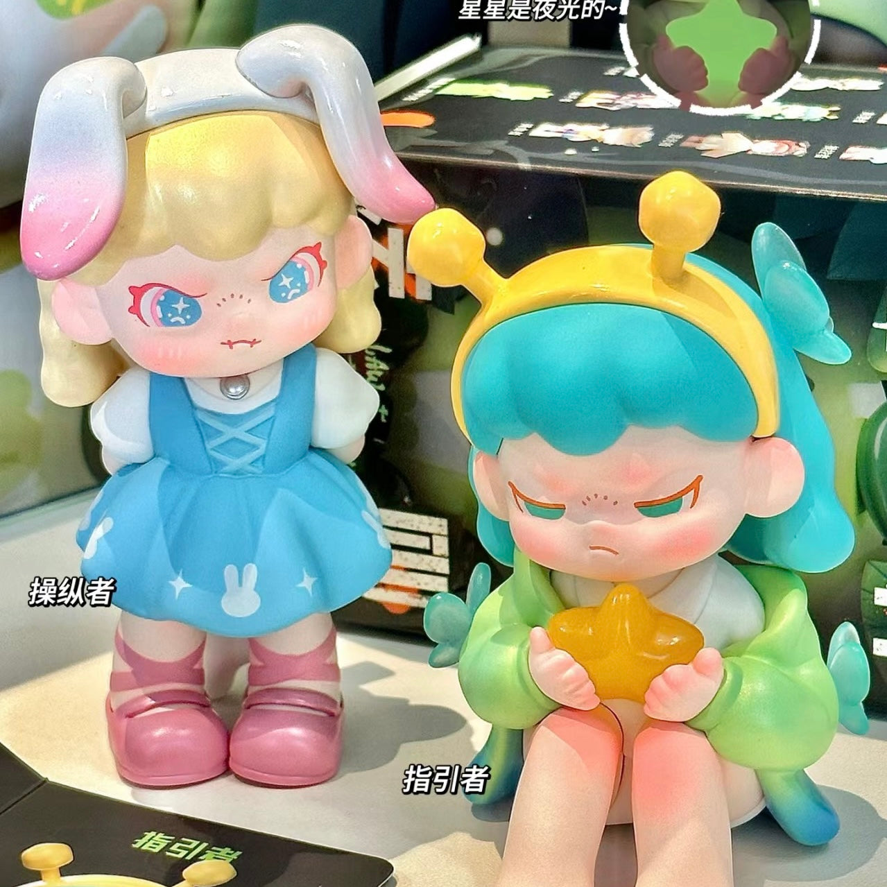 Dora Law Of The Jungle Series Blind Box