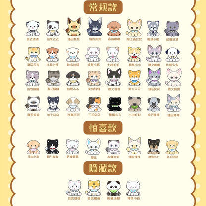 Doudou And Friends Series Blind Box