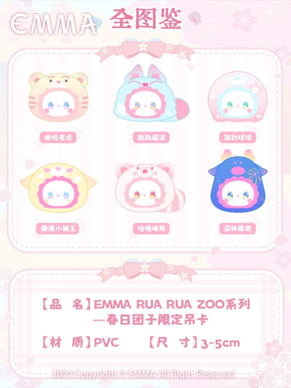 EMMA RUA RUA ZOO SAKURA HANGING CARD