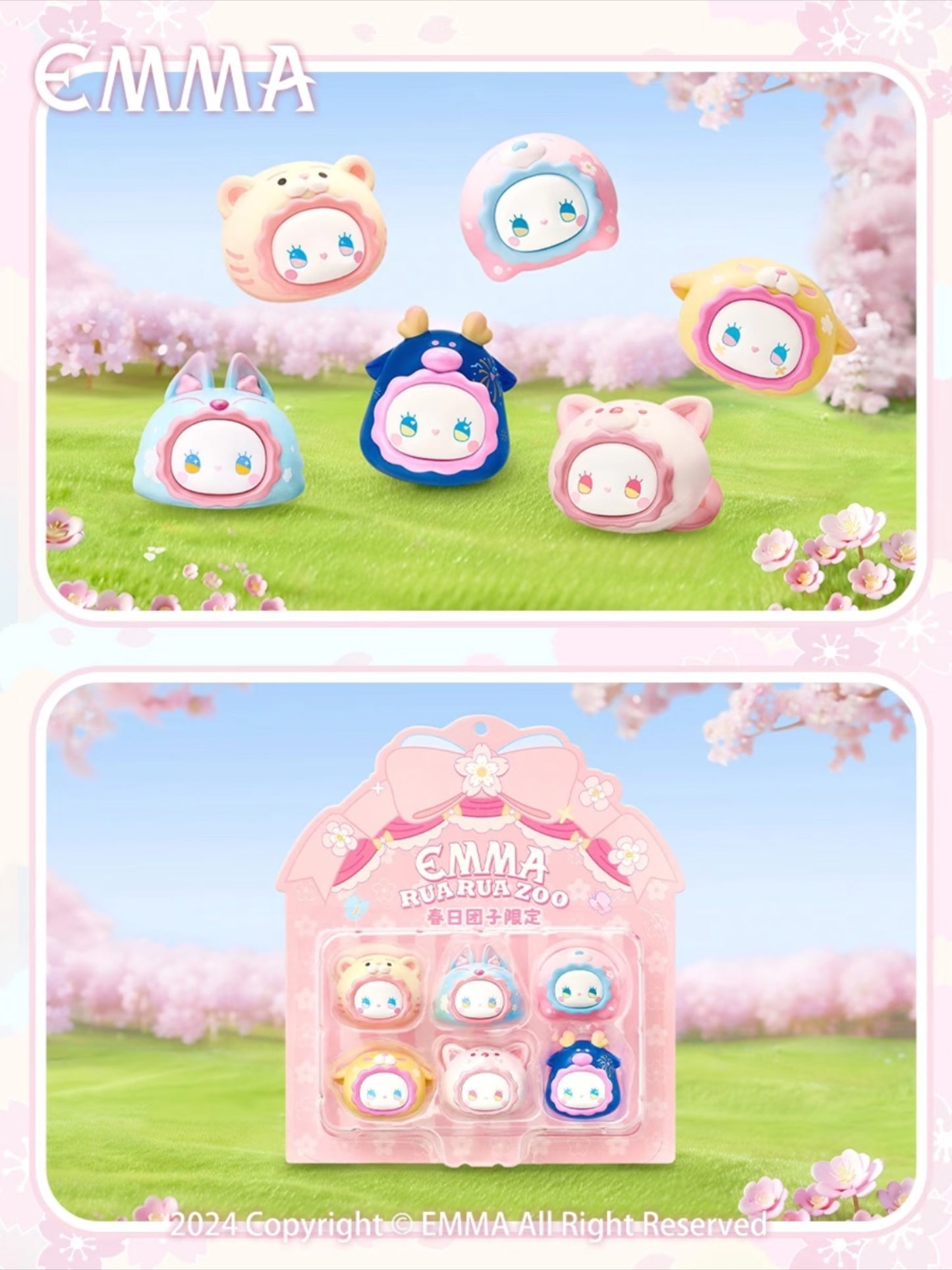 EMMA RUA RUA ZOO SAKURA HANGING CARD