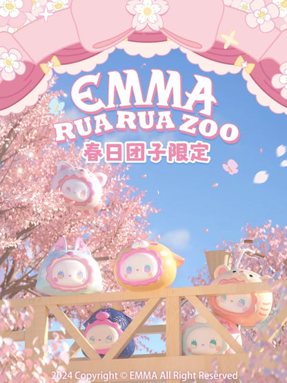 EMMA RUA RUA ZOO SAKURA HANGING CARD