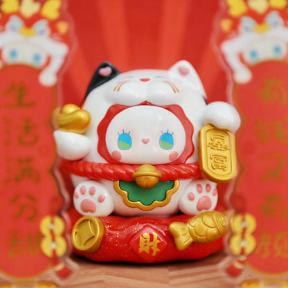 Emma New Year Limited Edition Lucky Cat
