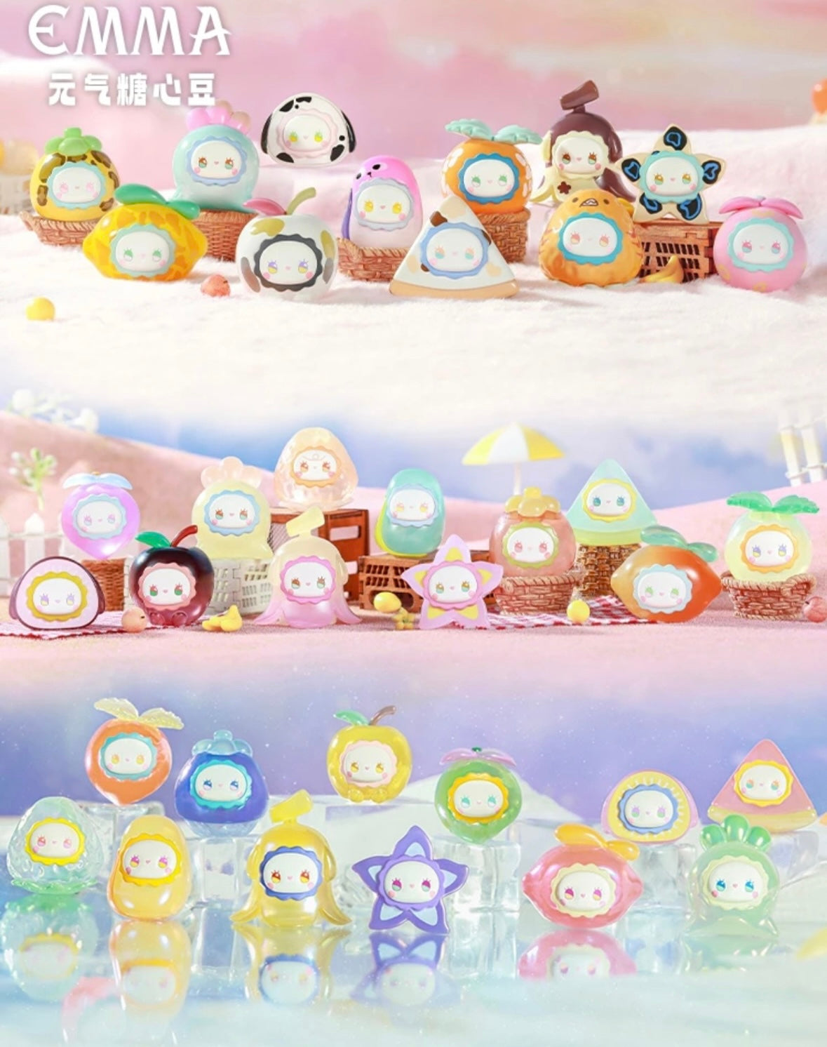 【3boxes】Emma Vitality Sugar Mini Bean Blind Box