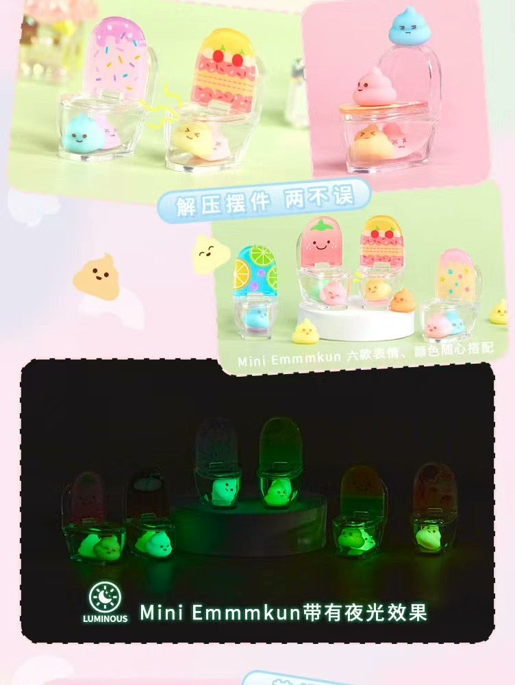EmmmKun Vitality Fruit Mini Toilet GID Series
