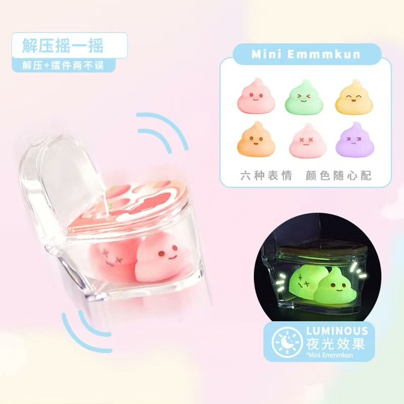 EmmmKun Vitality Fruit Mini Toilet GID Series