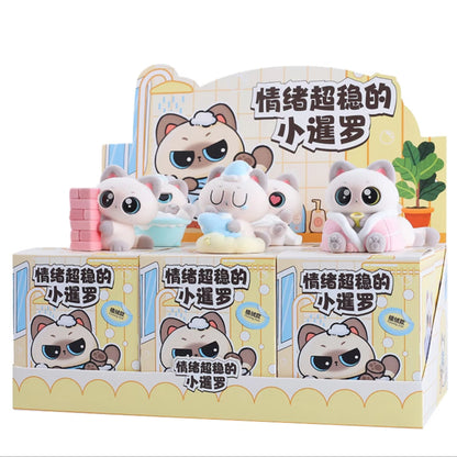 Emotionally Stable Siamese Cat 2.0 Series Blind Box