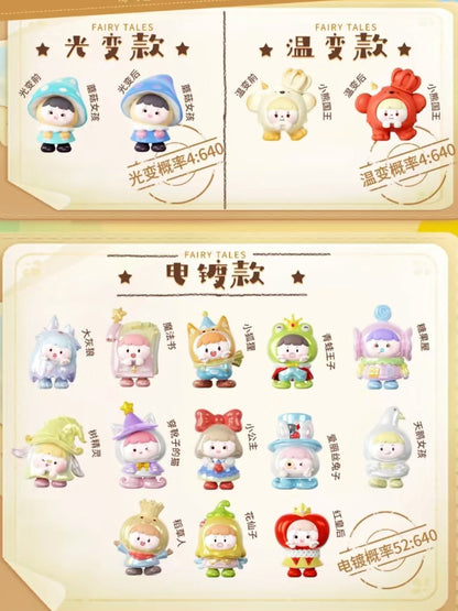 Naguhty Boy -Fairy Tale Adventures Series Mini Bean