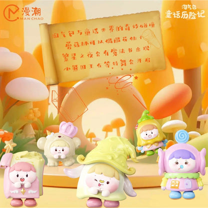 Naguhty Boy -Fairy Tale Adventures Series Mini Bean