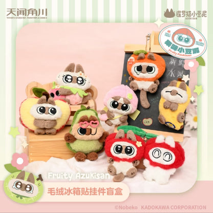Fruity Azukisan-Plush Fridge Magnet Series Blind Box