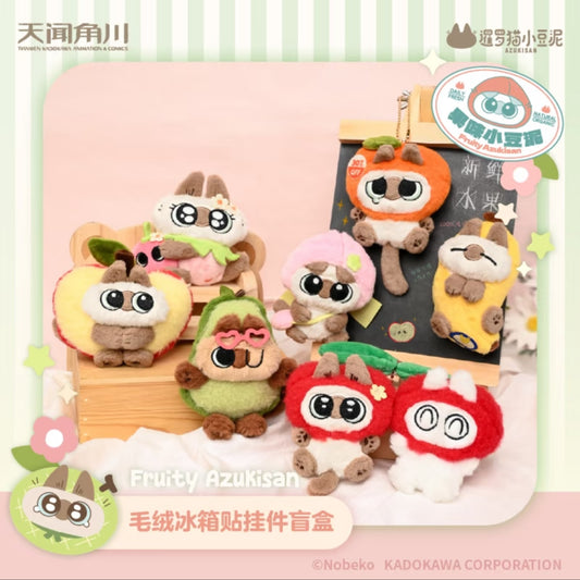 Fruity Azukisan-Plush Fridge Magnet Series Blind Box