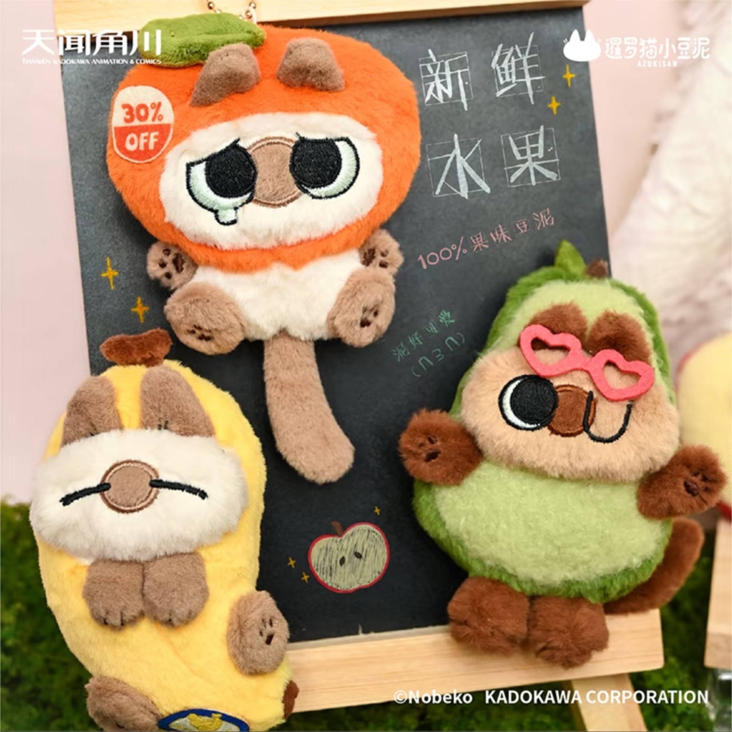 もふもふ yuki1014love ☺️ おはよう☁️ 昨日今年最後のトリミングに行って来