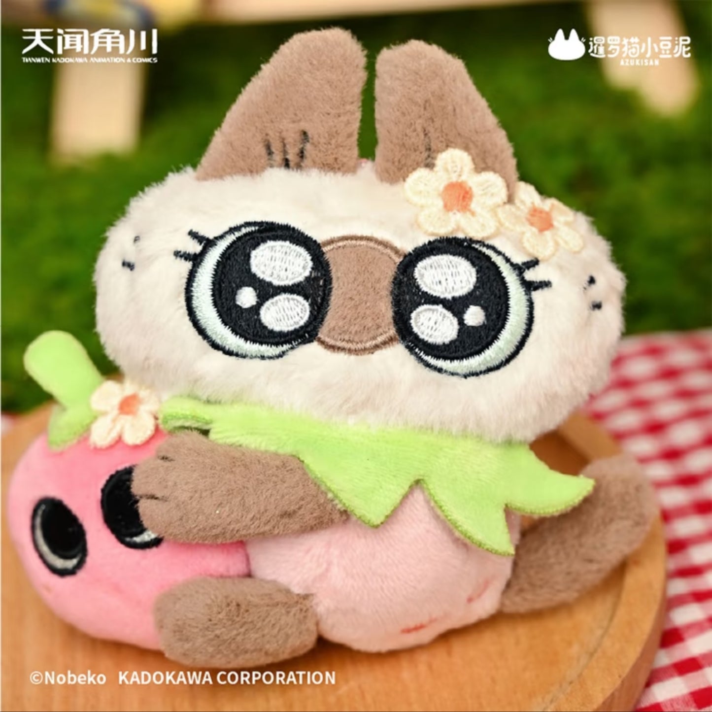 Fruity Azukisan-Plush Fridge Magnet Series Blind Box