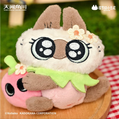 Fruity Azukisan-Plush Fridge Magnet Series Blind Box