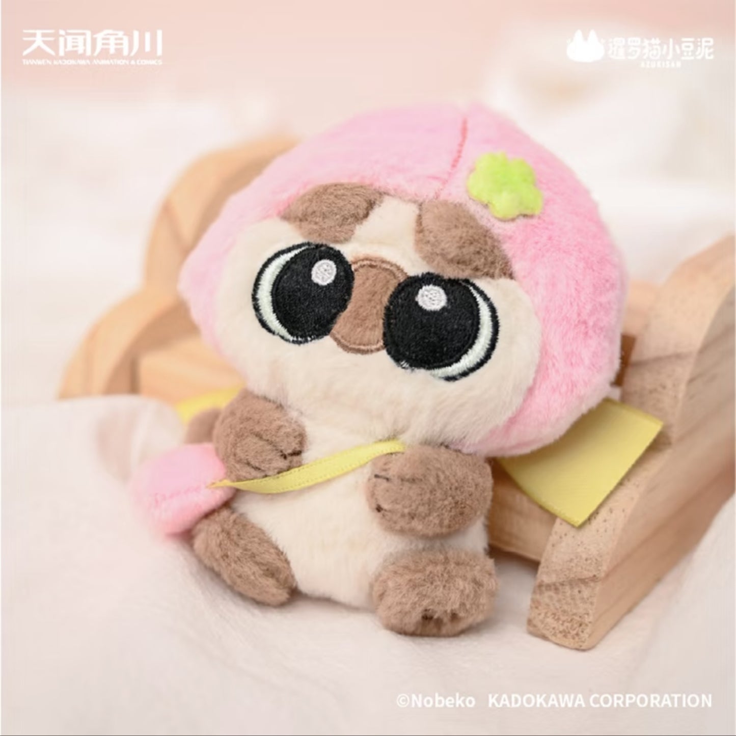 Fruity Azukisan-Plush Fridge Magnet Series Blind Box