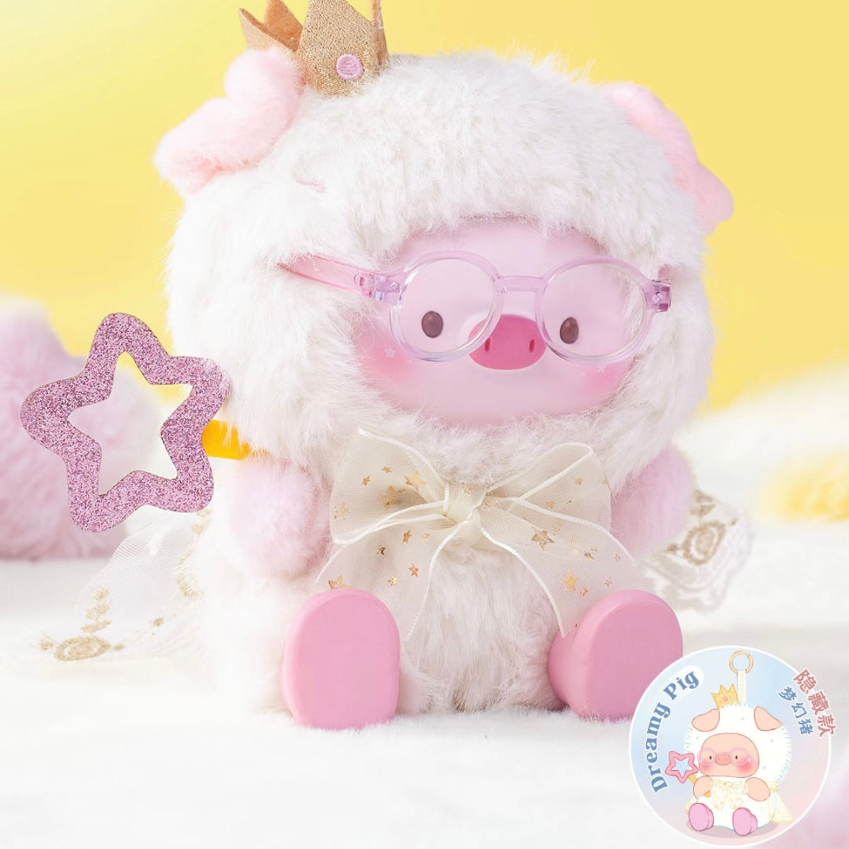 GEEGEEPIG-COUNTDOWN TO WISHES PLUSH KEYCHAIN Blind Box