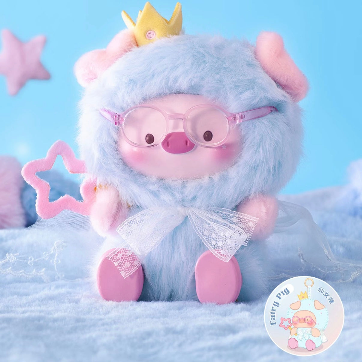 GEEGEEPIG-COUNTDOWN TO WISHES PLUSH KEYCHAIN Blind Box