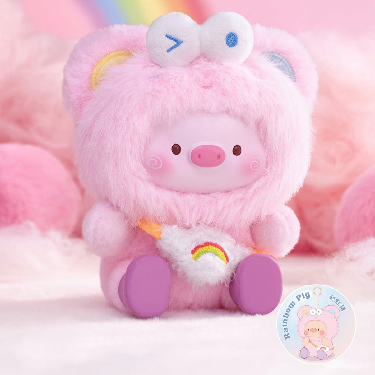 GEEGEEPIG-COUNTDOWN TO WISHES PLUSH KEYCHAIN Blind Box